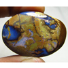 Australian Koroit Boulder Opal Free Form Cabochon Huge Size - 27x37 mm